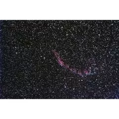 Omegon Apochromatic Refractor Pro APO AP 80/500 ED Carbon OTA + Field Flattener