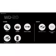 WarpAstron Montierung WD-20 Harmonic Mount