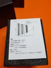 Askar 0.8x Reducer/Flattener for Askar 103APO