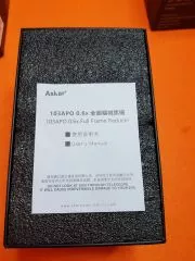 Askar 0.6x Reducer/Flattener for Askar 103APO