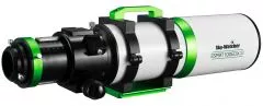 Announcement SkyWatcher ESPRIT-100EDX F/5.5 SUPER APO TRIPLET REFRACTOR