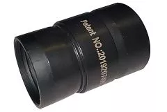 SkyWatcher Photovisuelles 20mm Okular