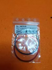 Rückläufer: Baader M48 Fein-Abstimmringe Set aus Aluminium (0,3 / 0,5 / 1mm) 2" Abstandsring